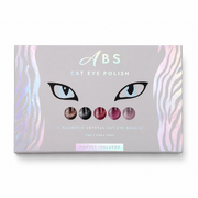 Allure Beauty Supplies Professional Cat Eye Magnetic Gel Nail Polish Bundle- Crystal 5 Shade Collection