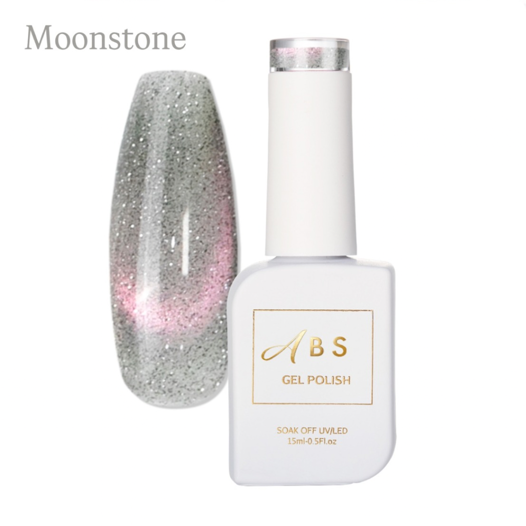 Allure Beauty Supplies Professional Cat Eye Magnetic Gel Nail Polish Bundle- Crystal 5 Shade Collection